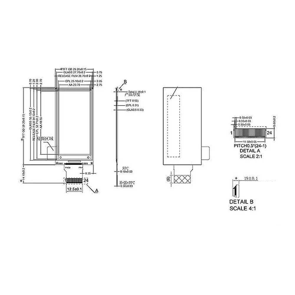 شاشة LCD للثيرموستات ، بوصة ، x x x x ، قطع غيار الإلكترونيات الرقمية ، 2959x1.14mm