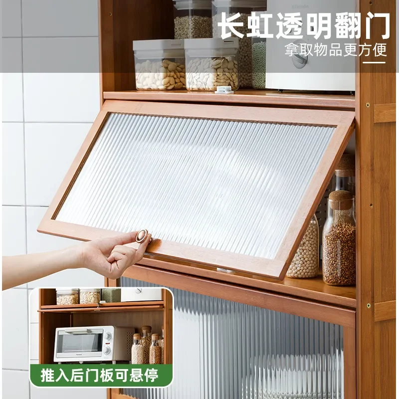 Large Capacity Kitchen Storage Cabinet with Lockers for Dining Room Living Room Wall Mounted Multifunctional Sideboard