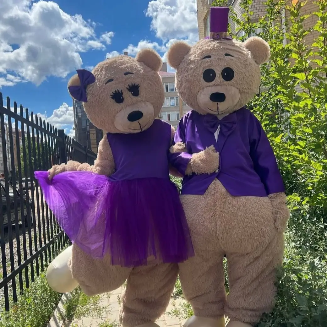 

Cute Teddy Bear Mascot Costume with Purple Dress Halloween Christmas Fancy Cartoon Plush Fancy Outfits