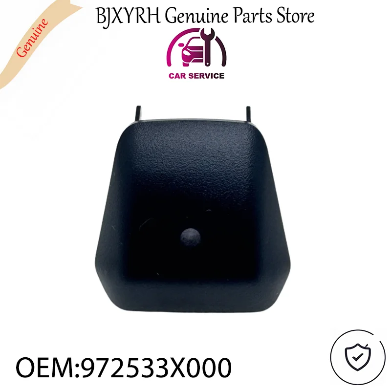 972533X000 Light Se…