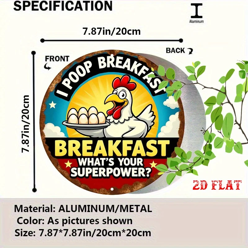 2D plane - Circular logo, featuring a striking font design, integrating breakfast humor and fun cartoon elements