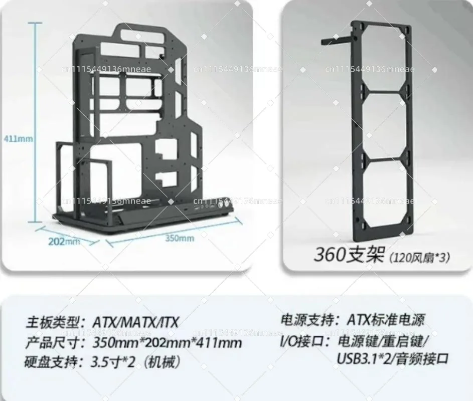 Aluminum Alloy Open Frame PC Bracket Minimalist Water Cooling Support Frame Compatible Multiple Mainboard Sizes