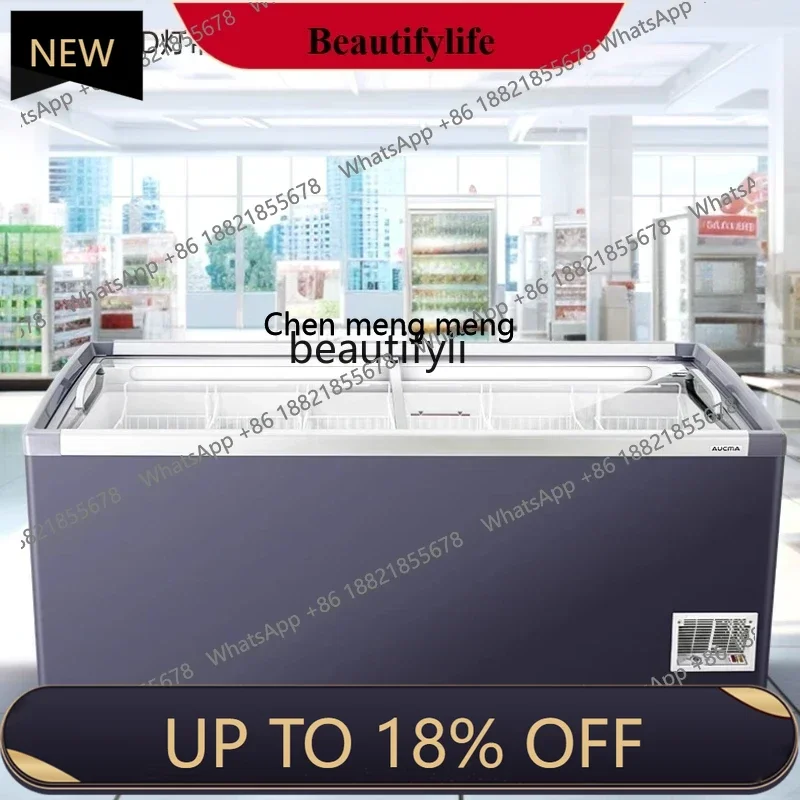 

A01 Combination island cabinet ice cream, freezer ice cream, convenience store supermarket supermarket horizontal display cabine
