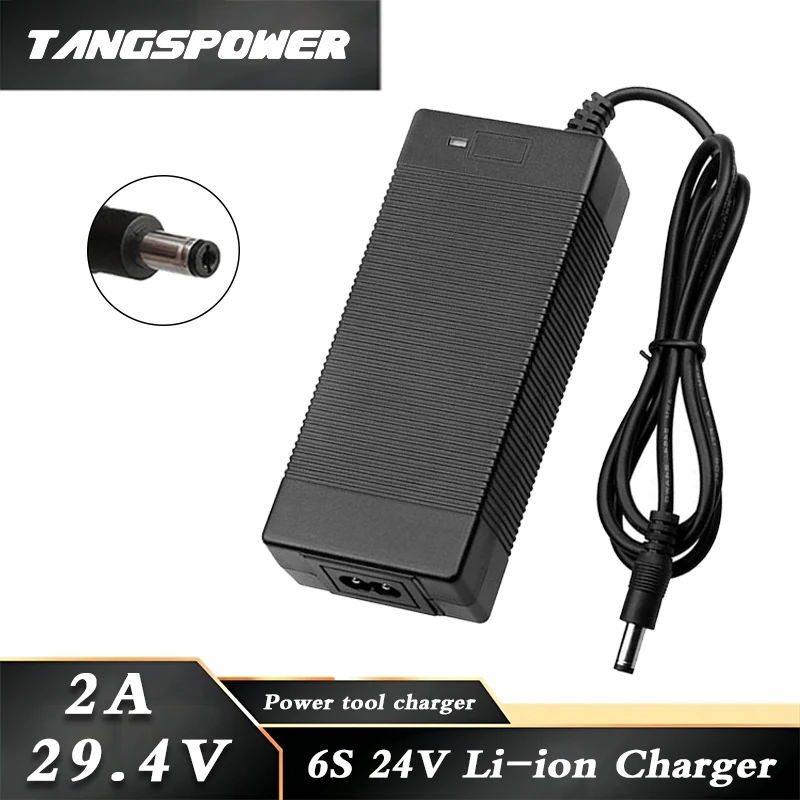 29.4V 2A Lithium Battery Power tool Charger For 6S 24V Li-ion Battery Pack Fast Charging DC 5.5MM*2.1MM Connectors