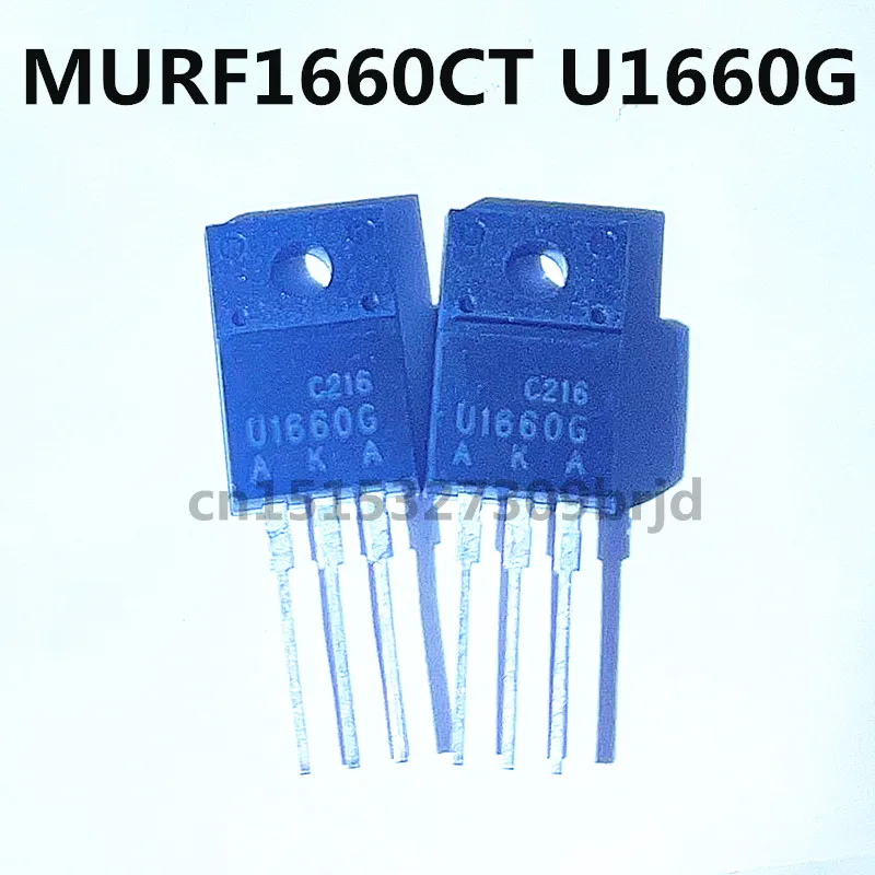 Novo original 5 peças/murf1660ct u1660g TO-220F 600v 16a to220f