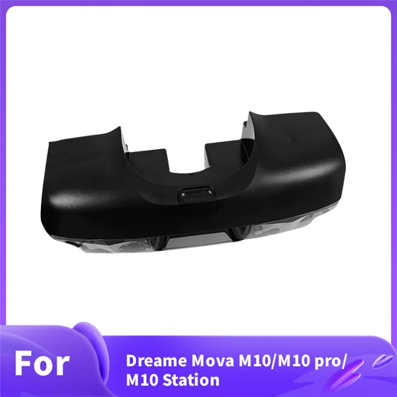 A73M-掃除機交換スイーパー水タンク Dreame Mova M10/M10 Pro/M10 ステーション用