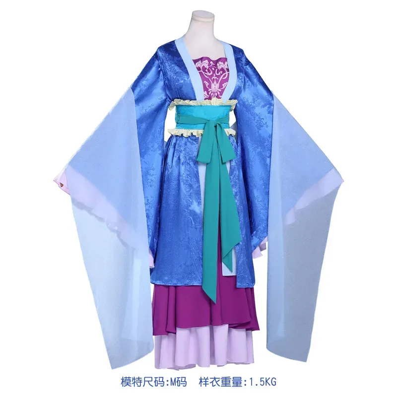 Pear Blossom Concubine Косплей Аниме Kusuriya no Hitorigoto 2 Костюм The Apothecary Diaries Season 2 Hanfux,5;d'2.y;8'