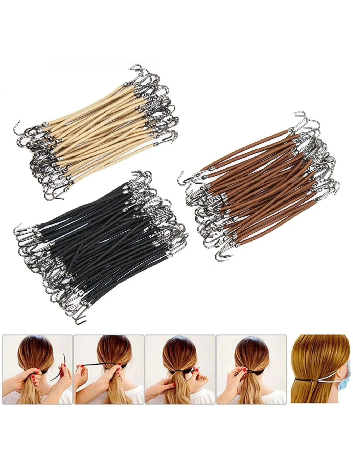 

Светло-коричневая эластичная лента с двойным крючком для парика, регулируемый ремешок для парика, аксессуары для париков с кружевной передней частью