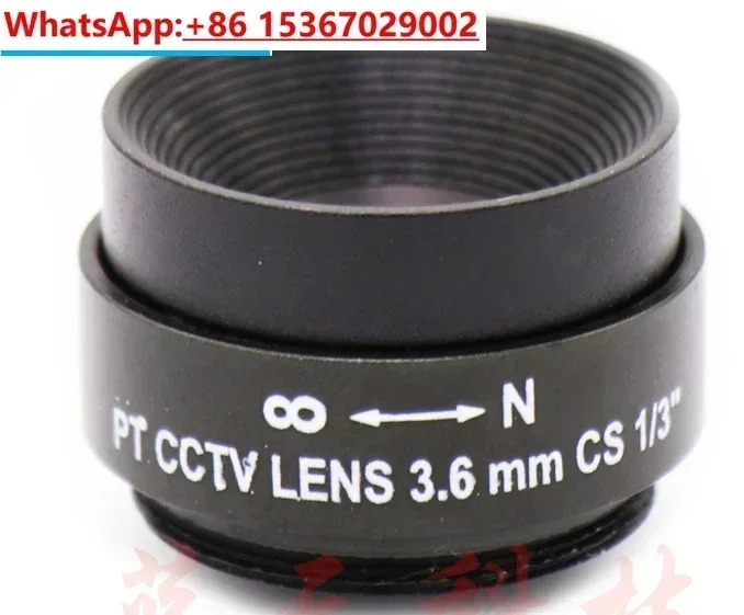 3 million high-definition CS interface distortion free 3.6mm focal length wide-angle non deformable lens industrial camera lens