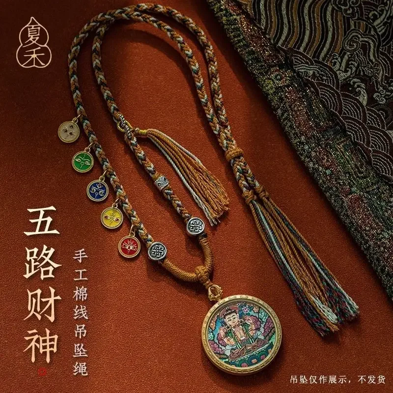 Hand-woven Tibetan Pendant Rope Five-way God of Wealth Thangka Necklace Rope Tianzhu Rope Hand-rubbed Cotton Clavicle Chain Rope