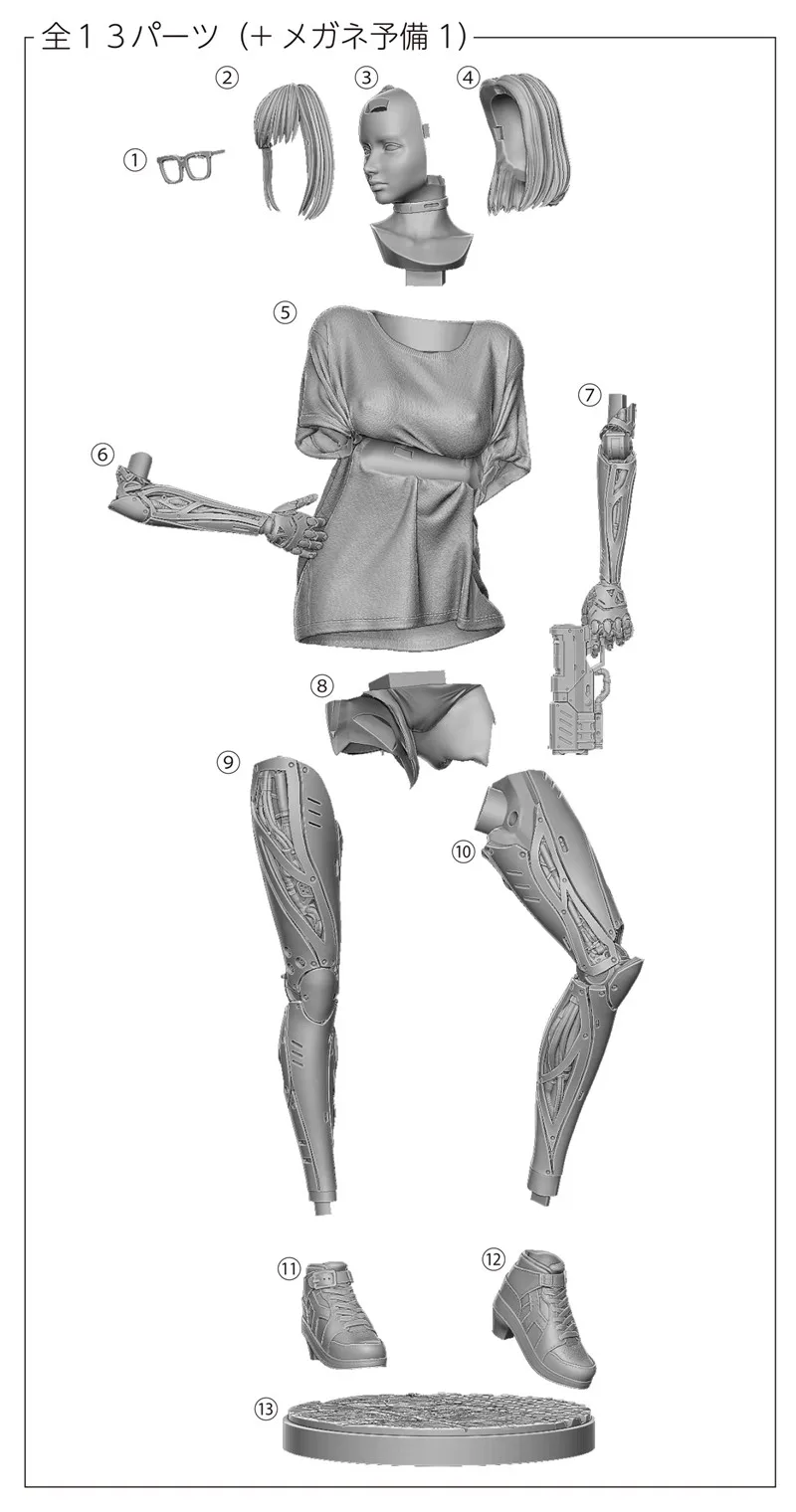 GK 1/6 Escala Anime Feminino MÁQUINA ROBOTWhite Resion Modelo Sem Pintura Montar Brinquedo DIY Presente