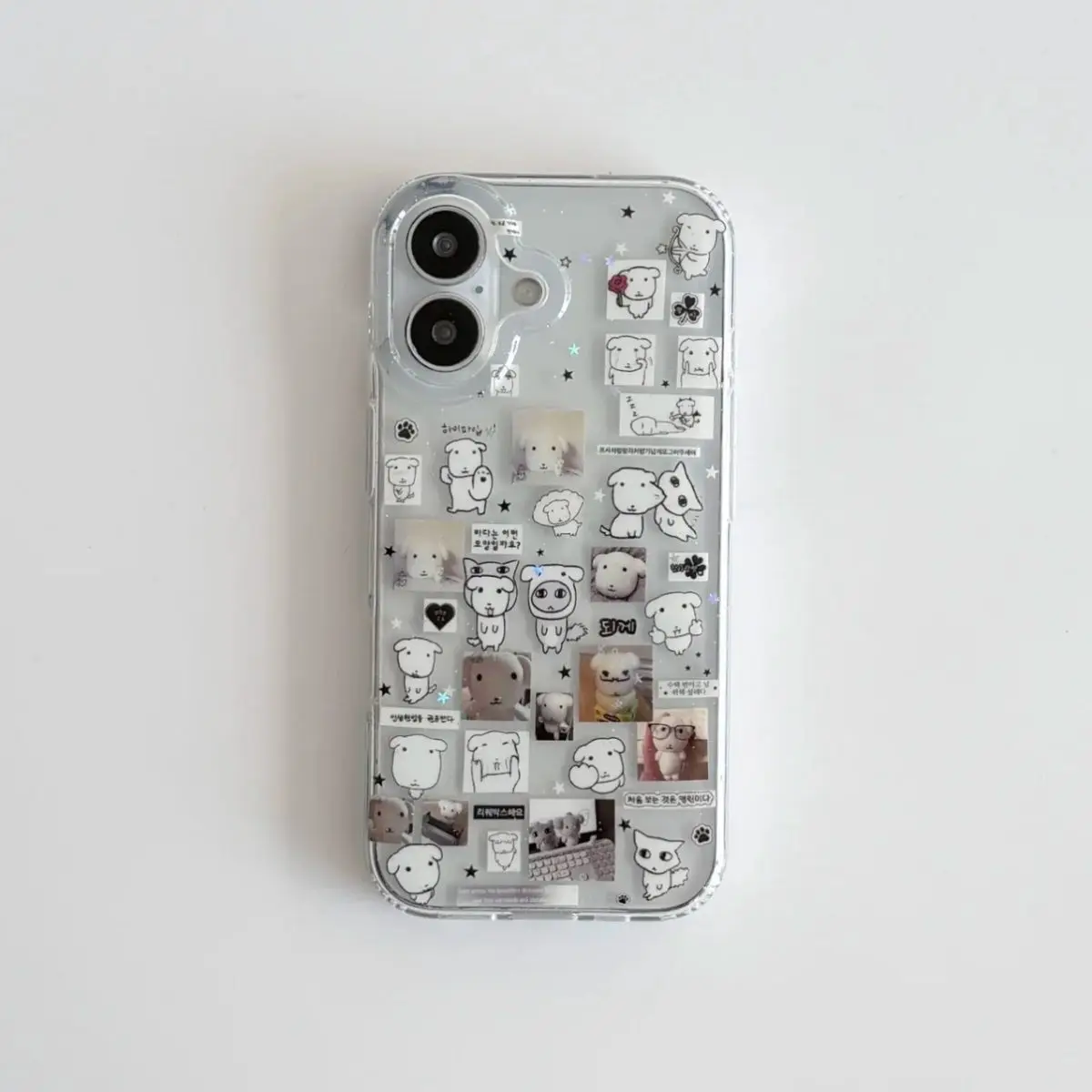 Kawaii Puppy Illustration Glitter Phone Case For iPhone 17 Air 16 Pro Max 15 14 Plus 13 12 11 Pro Shockproof Silicone Back Cover view 2