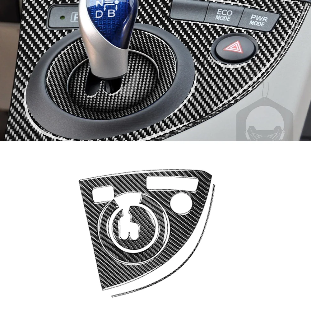 

Центральная консоль для Prius 2012 2013 2014 2015, панель переключения передач, декоративная накладка, аксессуары для салона автомобиля, мягкое углеродное волокно