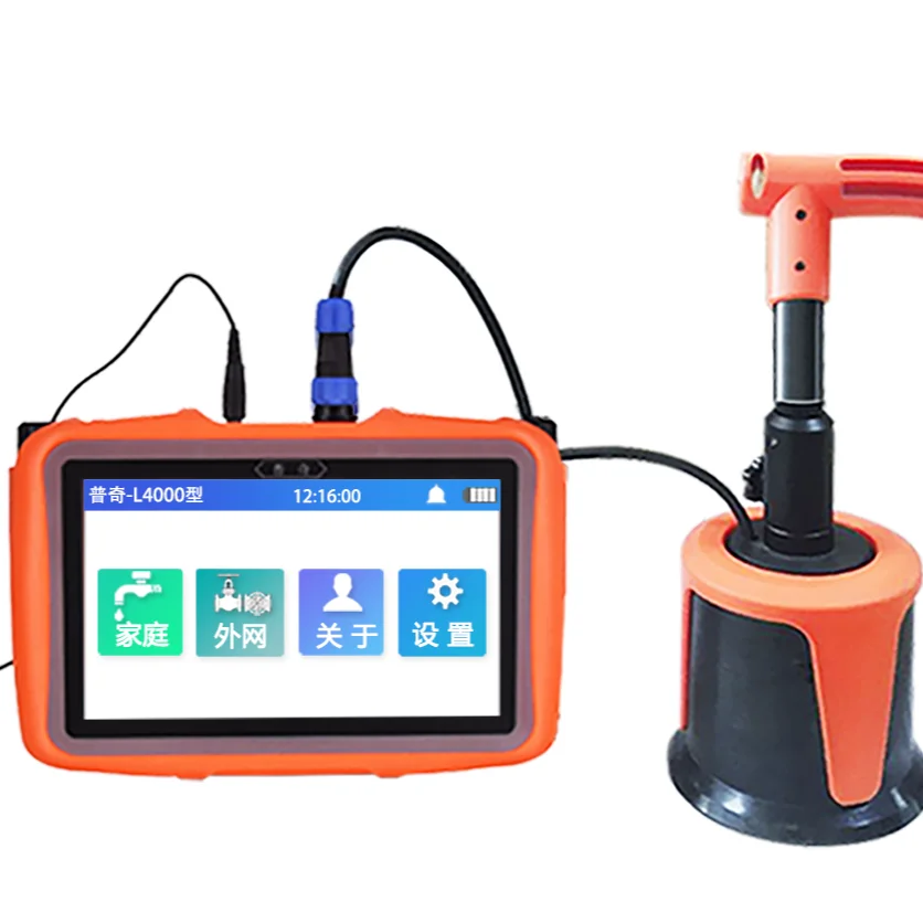 

L4000 Professional Water Leak Detection Device Indoor and Outdoor Pipeline Detector Leak Water