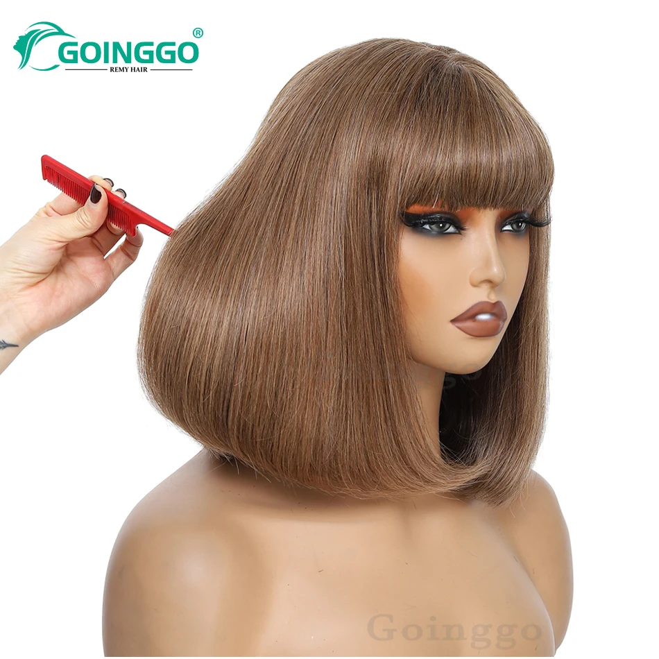 ボブ人毛ウィッグ ライトブラウン ミディアム丈 12～18インチ ボブウィッグ 前髪付き 人毛マシンメイドウィッグ 女性用