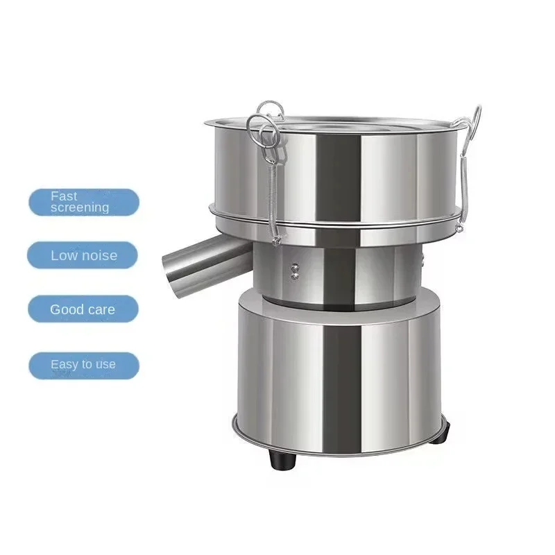 GrinderStainless Steel Vibrating Sieve Machine – Electric Powder Sifter for Flour, Herbs, Spray Paint, Lab/Home/Industrial Use