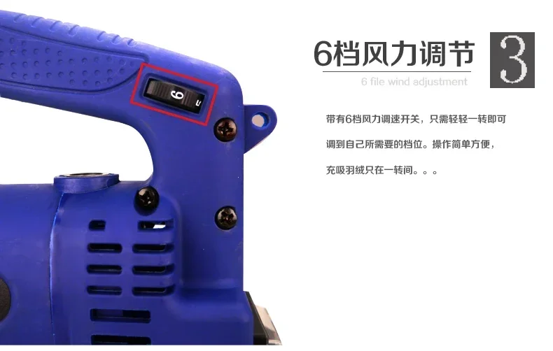 220 فولت 1200 واط أسفل ماكينة حشو ماكينة شفط ثنائي الغرض شفط Uvet أسفل أدوات WKS9002