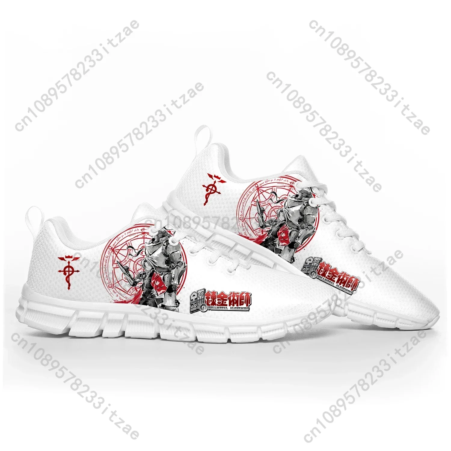 

Edward Elric Fullmetal Alchemis Sports Shoes Mens Womens Teenager Sneakers Custom High Quality Couple Casual Shoe