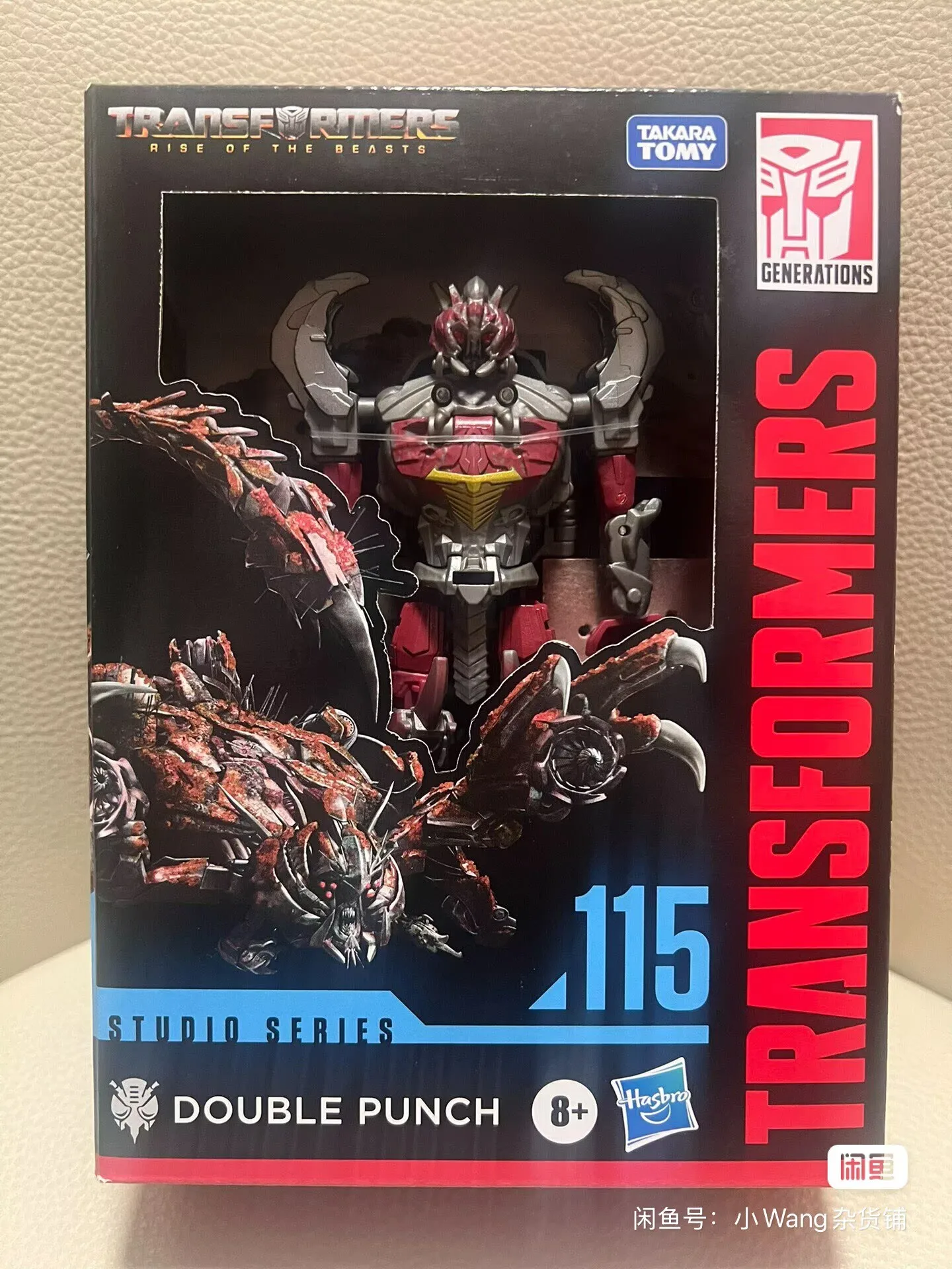 Figuras de Anime Originales de Takara Tomy Hasbro Transformers Studio Series Leader Class SS115 Double Punch, Juguete Robot de ABS