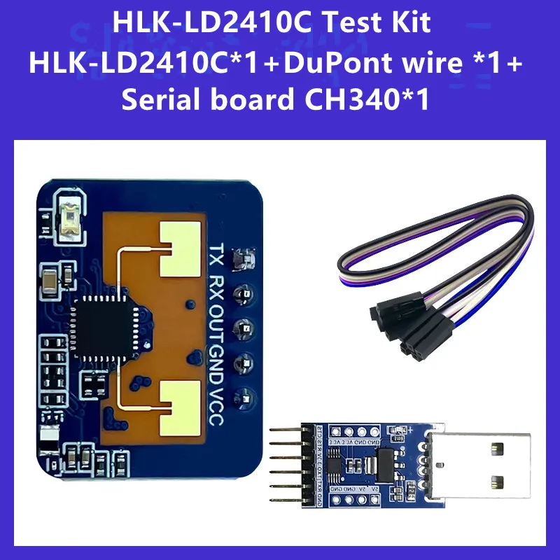 Free Shipping New Test Kit High Sensitivity HLK-LD2410C 24G Intelligent MMwave Sensor Switch Human Presence Sensing Radar Module