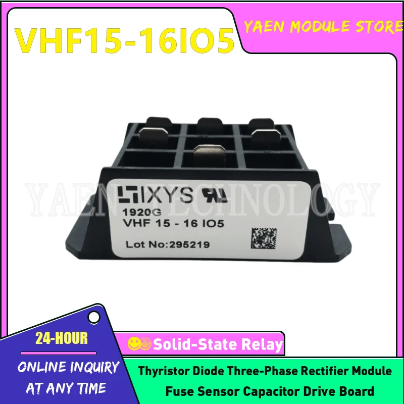 VHF15-14IO5 VHF15-12IO5 VHF15-16IO5 VHF15-18IO5 VHF15-08IO5 Brand new Rectifier bridge module In stock