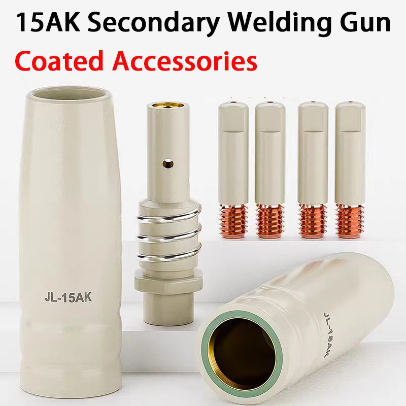 

Газовый экранированный сварочный пистолет с покрытием, защитная втулка сопла, не прилипает к сварочным шлаге, проводящее сопло 15AK, аксессуары