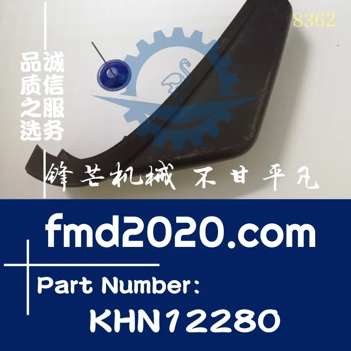 

Excavator Interior SH130A5 Left Hand Box Front Cover KHN12280