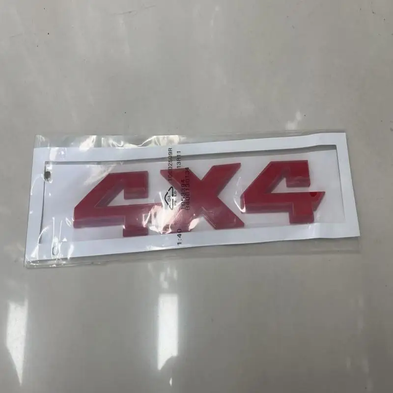 2 قطعة شارة شعار كروم 4x4 ثلاثية الأبعاد 4x4 شعار لوحة ملصق متوافق مع رسالة مسطحة 1500 2500 3500 #4