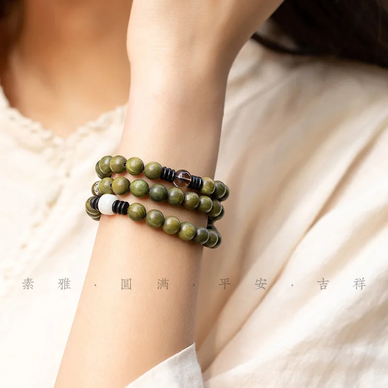 Green Sandalwood Beads 108 Bracelets  Sandalwood Antique Personality Men's and Women's Multi-circle 8mm National Style 2023 New