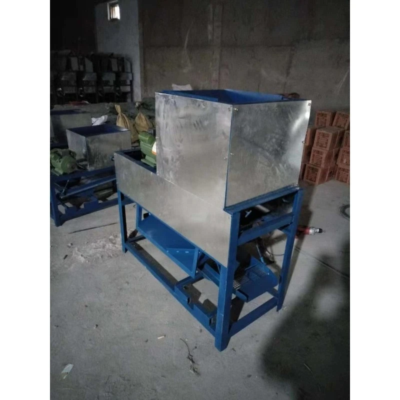 Commercial Snail Shelling Machine Snail Processing Machine | Snail shell separator