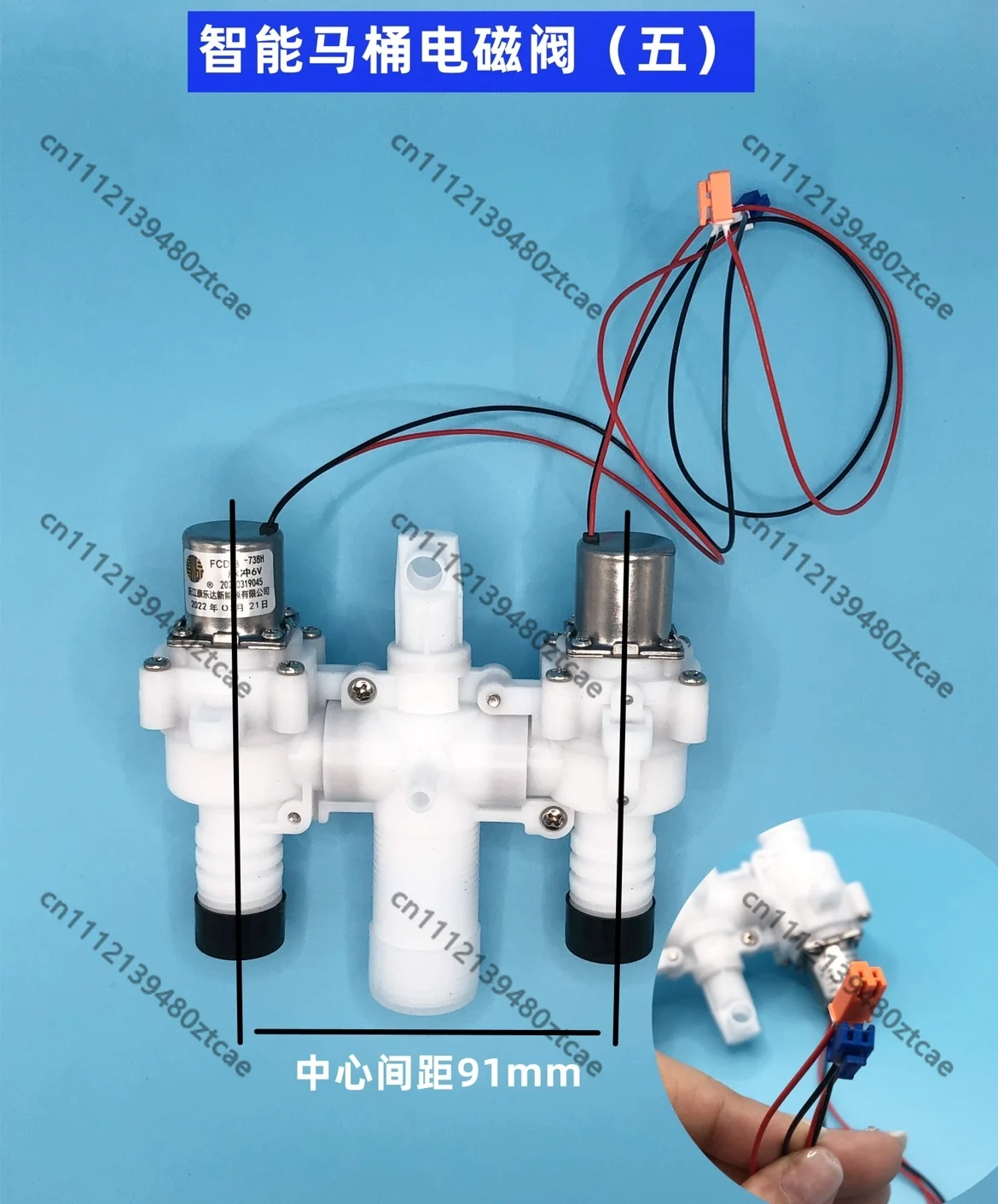 Smart toilet integrated accessories, pulse solenoid valve, control fitting for intelligent bathroom and household equipment