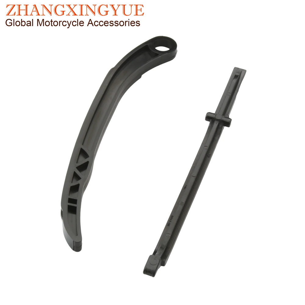 タイミングチェーンガイドセット,スクーター用,ヤマハnmax 125,nmax155,gpd125,GPD150-A,2dp-e2241-00,2dp-e2231-00