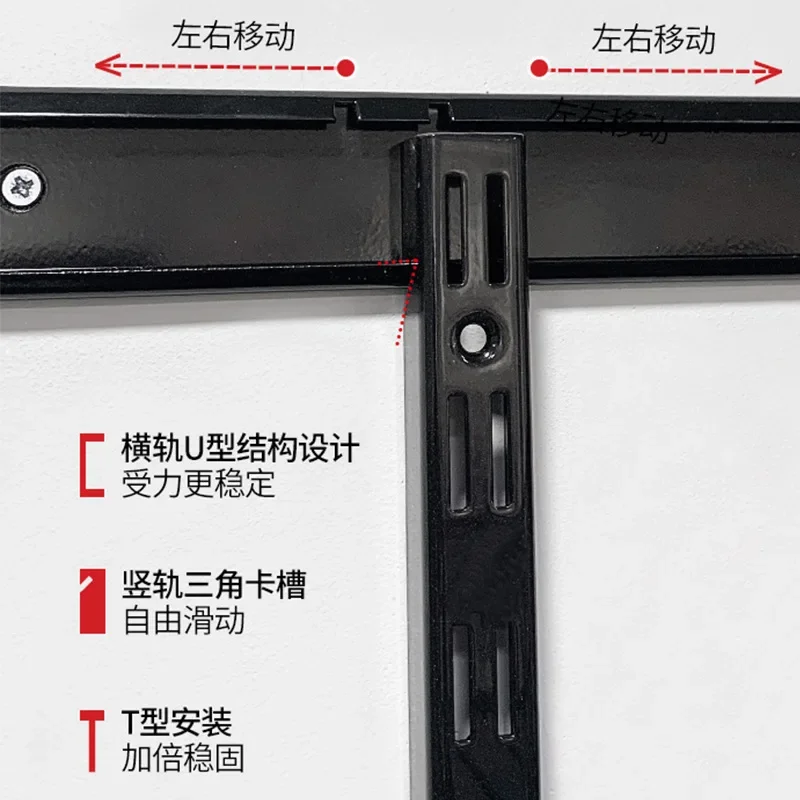 Metal Wardrobe, Whole House Household Storage, Storage Racks, Track Hardware, Open Cloakroom Accessories