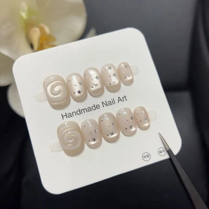 

10pcs Handmade Nail Tips Silver Starry Sky Nude Cat Eye Decorations False Nails Press on Acrylic Nails Paste Nails High Quality