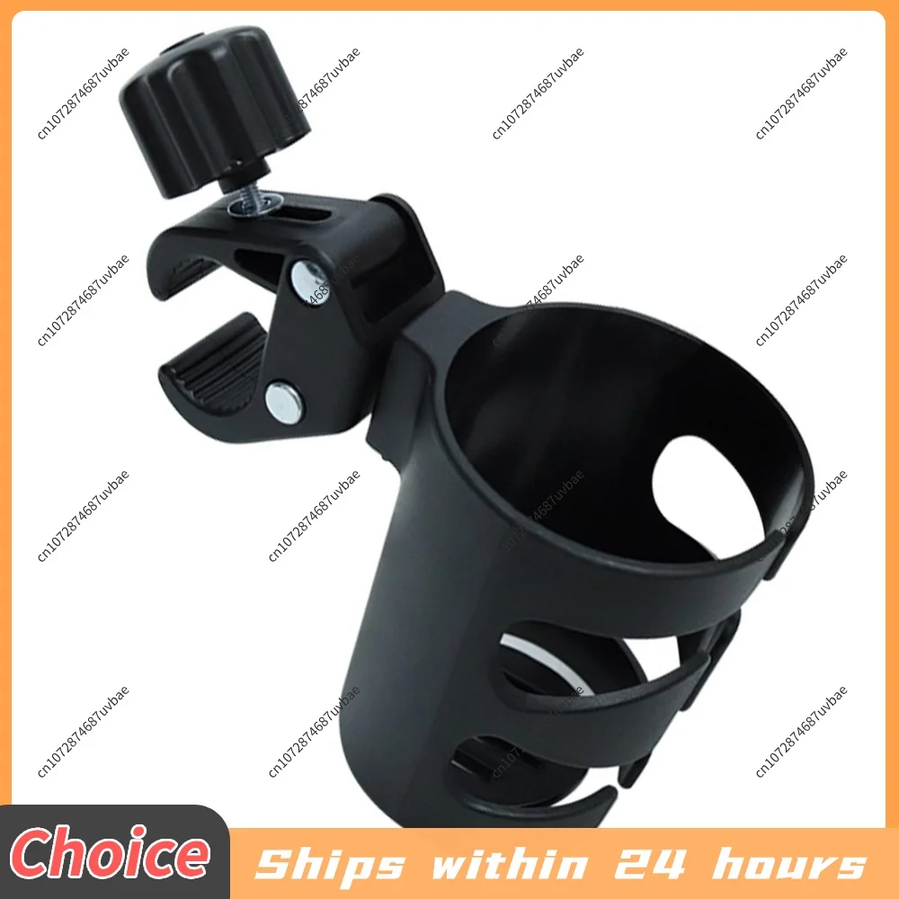 Universal Stroller Cup Holder Baby Stroller Accessories Bike Cup Holder Bottl Holder for Stroller/Bike/Wheelchair/Walker view 3