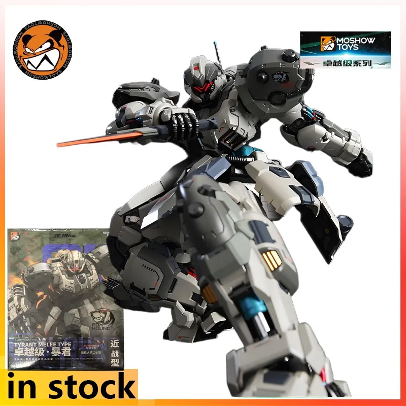 MOSHOWTOYS Mecha Serie di prodotti finiti Butcher Fox Hunting Dog Seconda squadra Anime Action Figure Giocattoli Modello Regali per ragazzi
