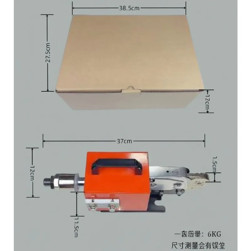 KN16-6 Pneumatic Te… - image