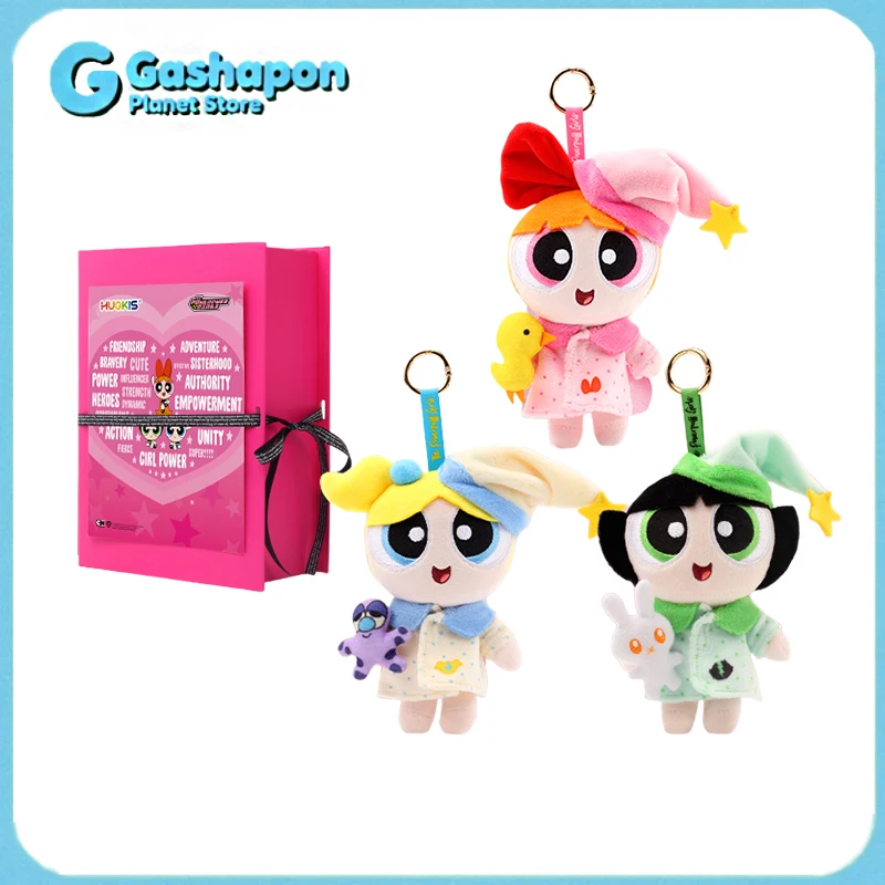Powerpuff Girls Sweet Dreams Series ألعاب من نسيج مخملي صندوق أعمى حقيبة سلسلة مفاتيح سحر لطيف هدية للأطفال المشجعين جامعي هدية عيد ميلاد