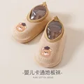 cf bsx