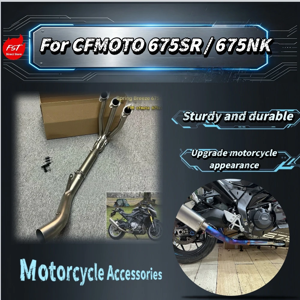 For CFMOTO 675SR / 675NK FST Side Exhaust Front Mid Pipe, 60mm Bore, Lightweight, Smooth Exhaust Flow Moto Escape