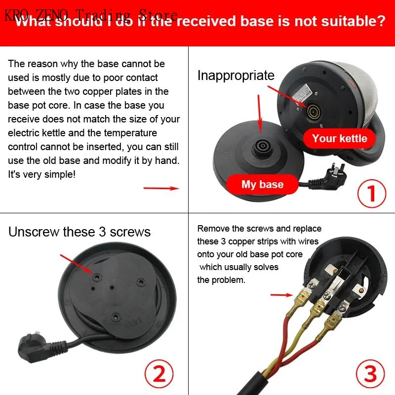 1pcs Universal 16A Household High Power Electric  Kettle Base High Power Rubber Plate Chassis Kettle Spare Replacement Parts