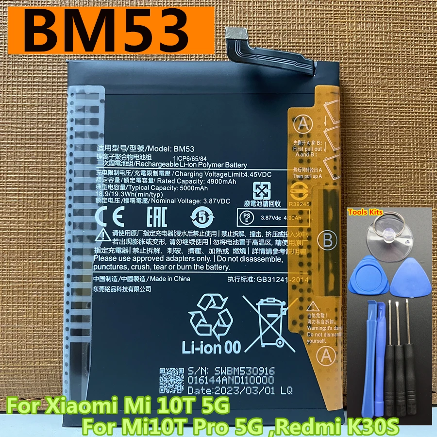 Original BM53 5000mAh Battery For Xiaomi Mi 10T 5G ,Mi10T Pro 5G ,Redmi K30S  Replacement Phone Batteries