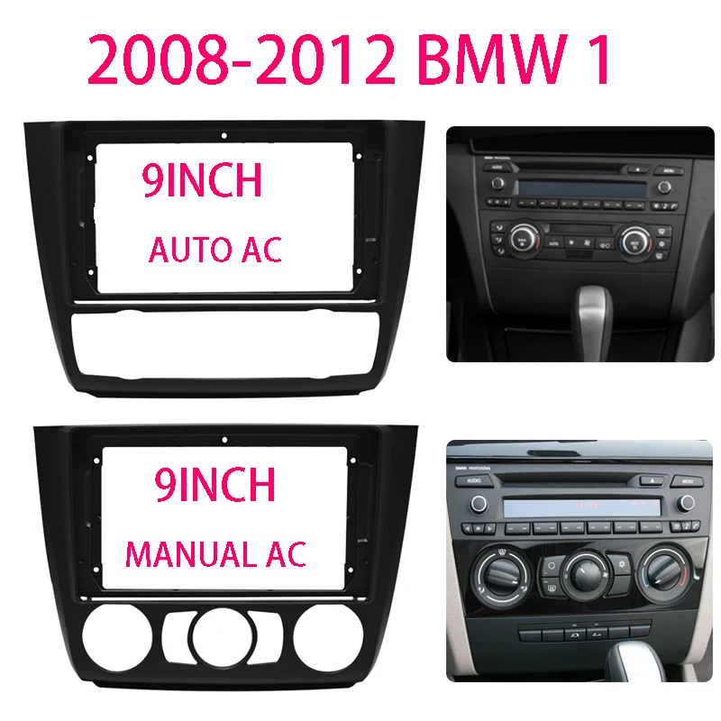 

2 DIN Car Audio 9 INVH Big Screen Fascia Frame Adapter For BMW 1 Series 2005-2012 2Din CD/DVD Player Fitting Panel Frame Kit