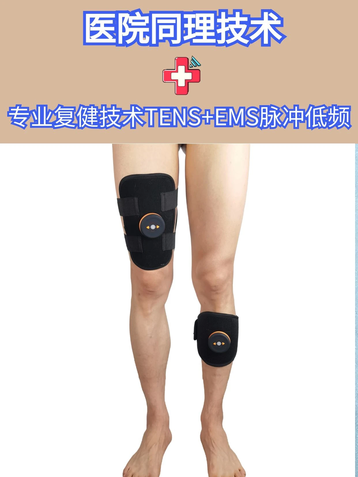 Training Equipment Muscle Atrophy Finger Hand Cerebral Infarction Suppository Rehabilitation Apparatus All-Inclusive Lying