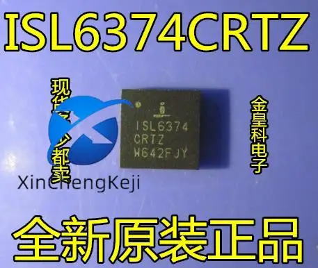 10pcs-original-new-isl6374crtz-isl6374irtz-isl6374-qfnic