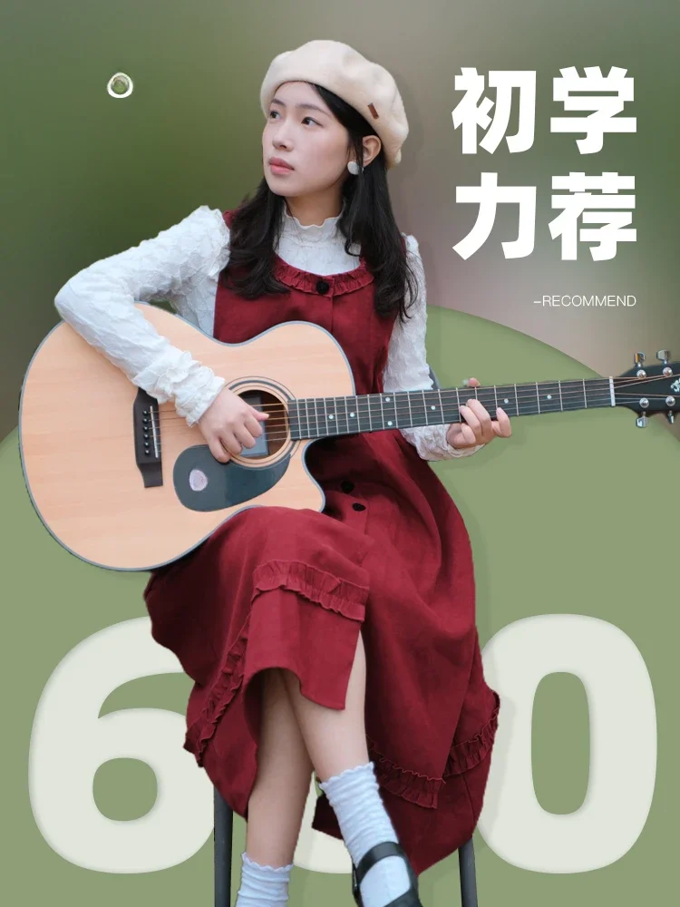 

Sf600c Authentic Folk Songs for Beginners and Girls