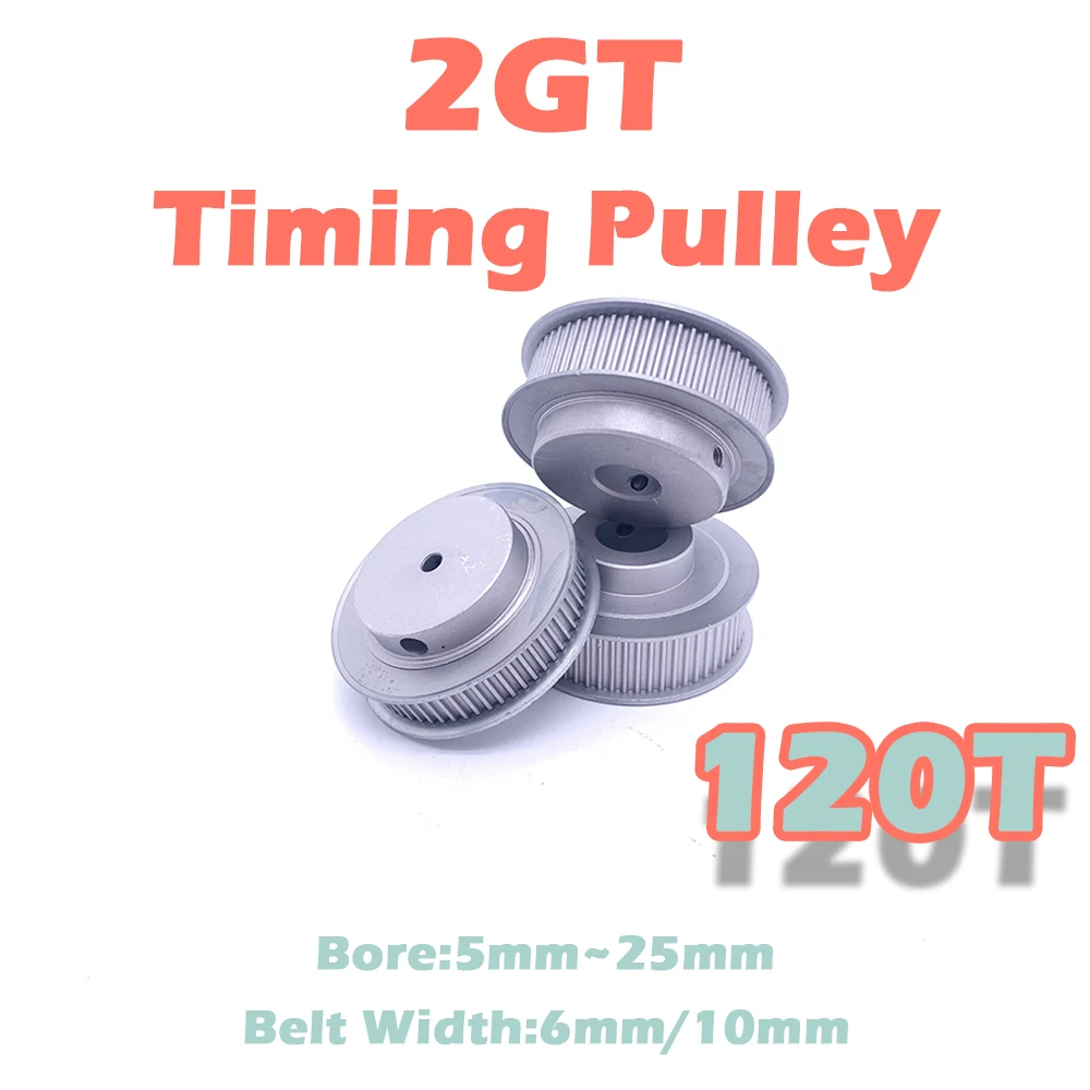 120 Teeth 2GT Synchronous Wheel Aluminum Bore 6mm~25mm 120Tooth 2GT Timing Gera Belt Width 6 10mm 120T BF-Type 2GT Timing Pulley