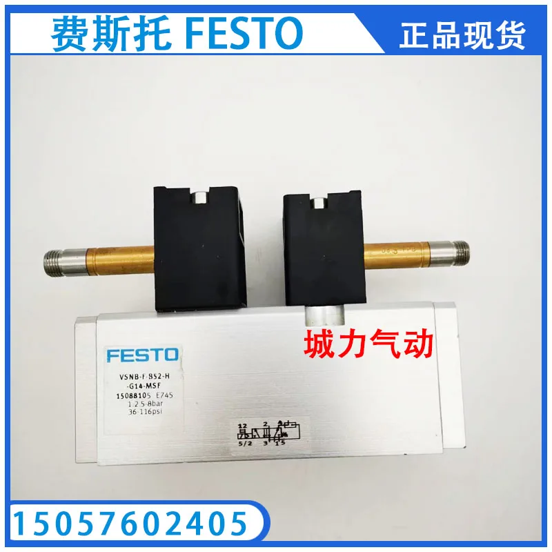 Festo-FESTO válvula solenóide, VSNB-F-B52-H-G14-MSF, 15088105, estoque genuíno