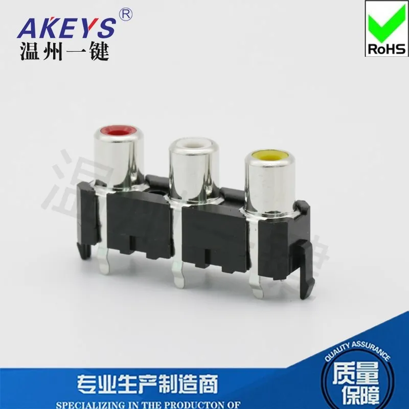 10Pcs AV3-8.4-33 So… - image