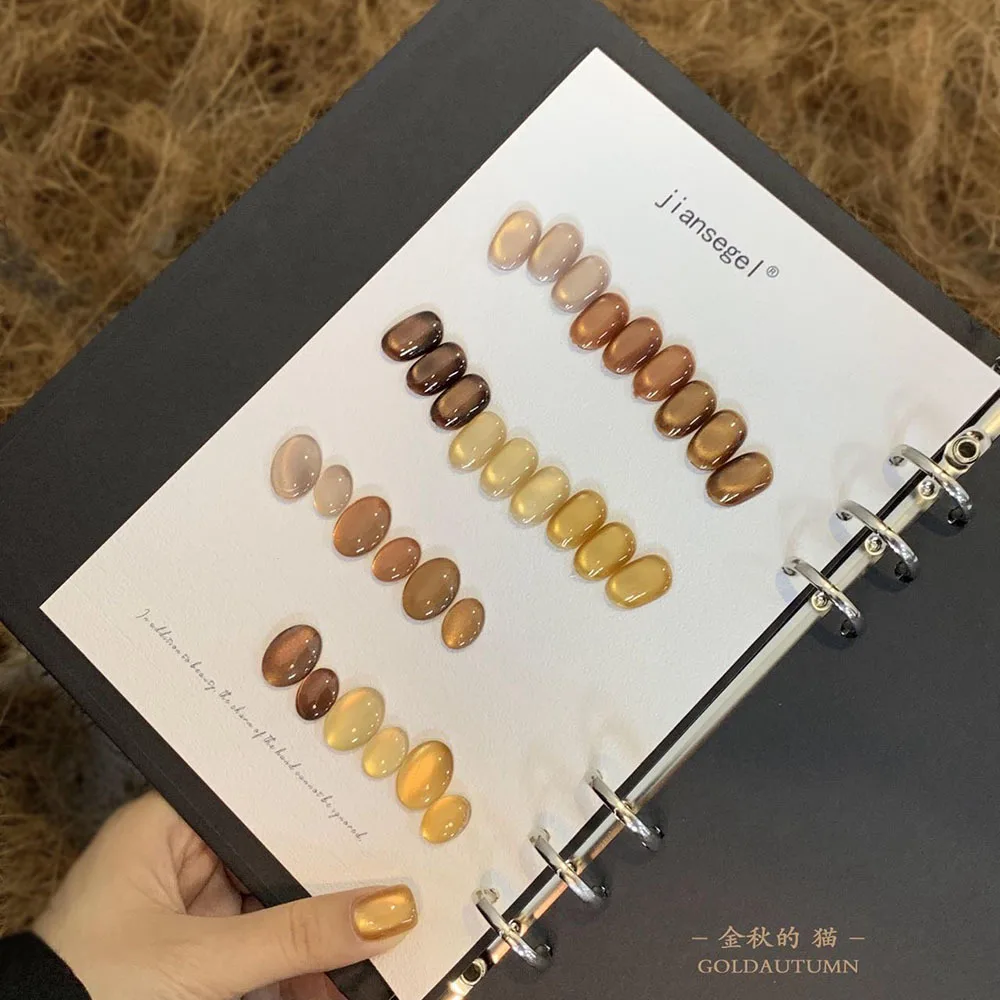 TPO/هيما الحرة القط العين جيل للأظافر مجموعة طلاء الأظافر مع بطاقة المغناطيس نقع قبالة الأشعة فوق البنفسجية LED شبه دائمة بريق مشرقة جيل للأظافر الورنيش 15 مللي #5